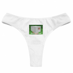 Труси жіночі стрінги - FATLINE