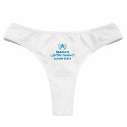 Труси жіночі стрінги - FATLINE