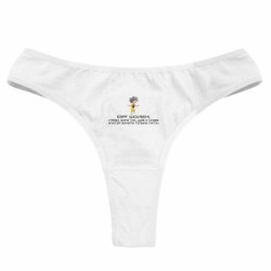 Труси жіночі стрінги - FATLINE