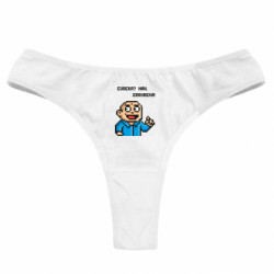 Труси жіночі стрінги - FATLINE