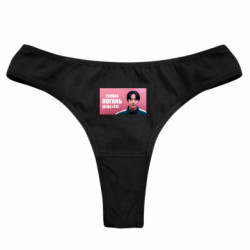 Жіночі труси Головна погань ютубу 333 - FATLINE Жіночі труси Головна погань ютубу 333