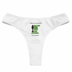 Трусы женские стринги - FATLINE