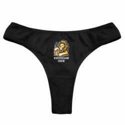 Трусы женские стринги - FATLINE