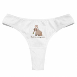 Жіночі труси Майстер маскування - FATLINE Жіночі труси Майстер маскування