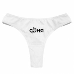 Жіночі труси Милая Соня - FATLINE Жіночі труси Милая Соня