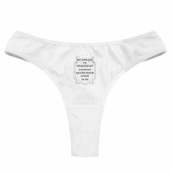 Женские трусы My father gave the greatest - FATLINE Женские трусы My father gave the greatest