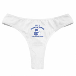 Труси жіночі стрінги - FATLINE