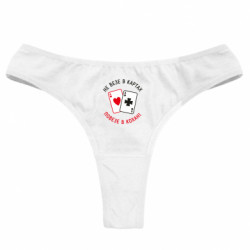 Труси жіночі стрінги - FATLINE