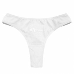 Женские трусы #Рыбак - FATLINE Женские трусы #Рыбак