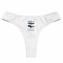 Трусы женские стринги - FATLINE