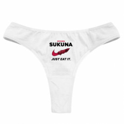 Труси жіночі стрінги - FATLINE