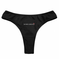 Жіночі труси Ти моє світло - FATLINE Жіночі труси Ти моє світло