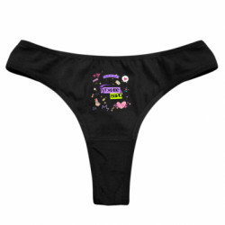 Трусы женские стринги - FATLINE