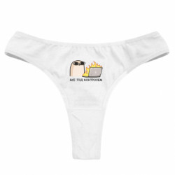 Трусы женские стринги - FATLINE