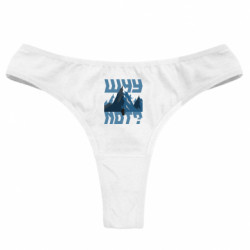 Труси жіночі стрінги - FATLINE