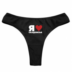 Труси жіночі стрінги - FATLINE