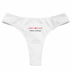 Трусы женские стринги - FATLINE