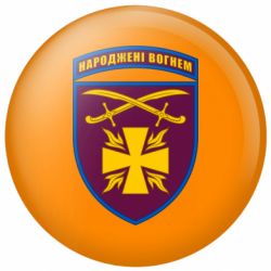 Значки