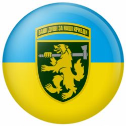 Значки