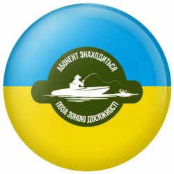 Значки