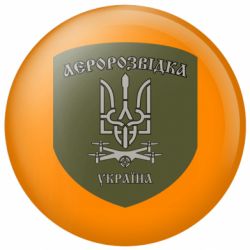 Значки