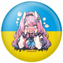 Значки