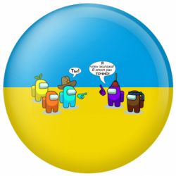 Значки