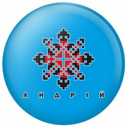 Значки