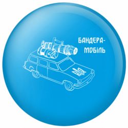Значки