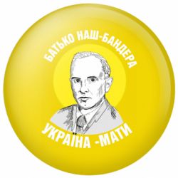 Значки