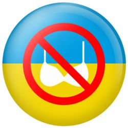 Значок Без ліфчика - FATLINE Значок Без ліфчика