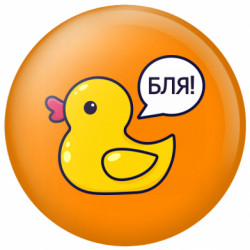 Значки