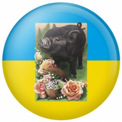 Значок Black pig and flowers - FATLINE Значок Black pig and flowers