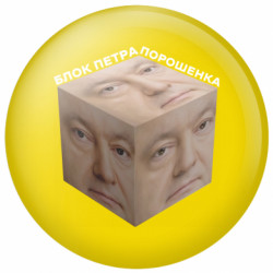Значки