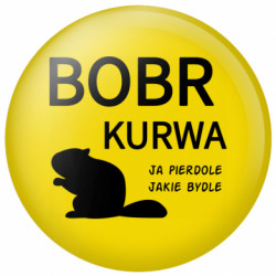 Значки