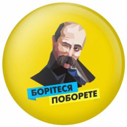 Значки