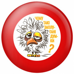 Значок Почему так путаются мысли - FATLINE Значок Почему так путаются мысли