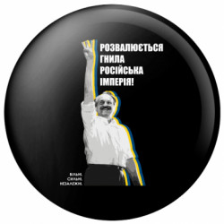 Значки