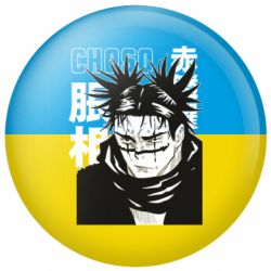 Значки