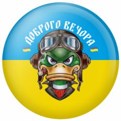 Значки