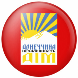 Значки