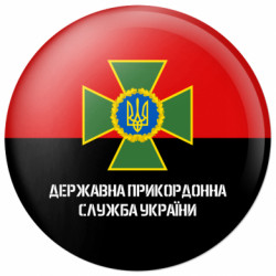 Значки