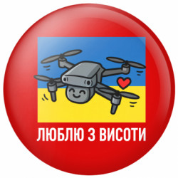 Значки