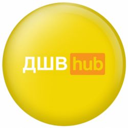 Значки