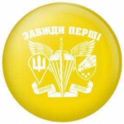 Значки