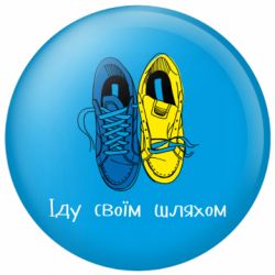 Значки