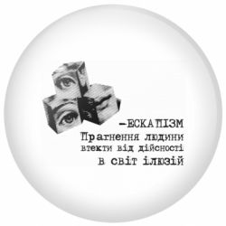 Значки