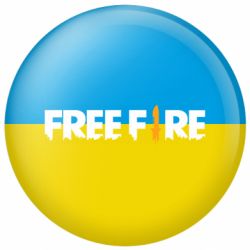 Значки - FATLINE