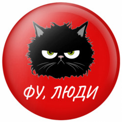 Значки