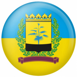 Значки